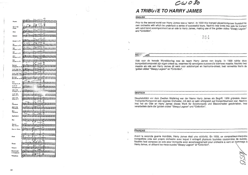 A Tribute To Harry James score preview