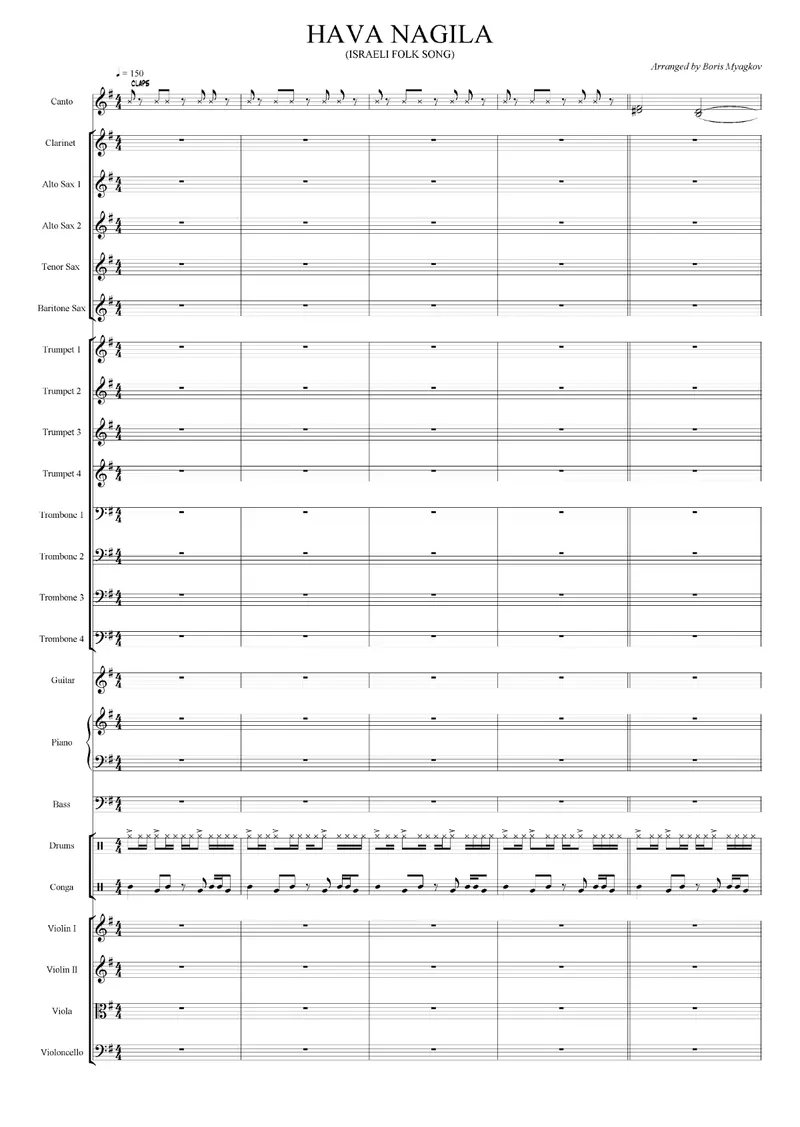 Hava Nagila score preview