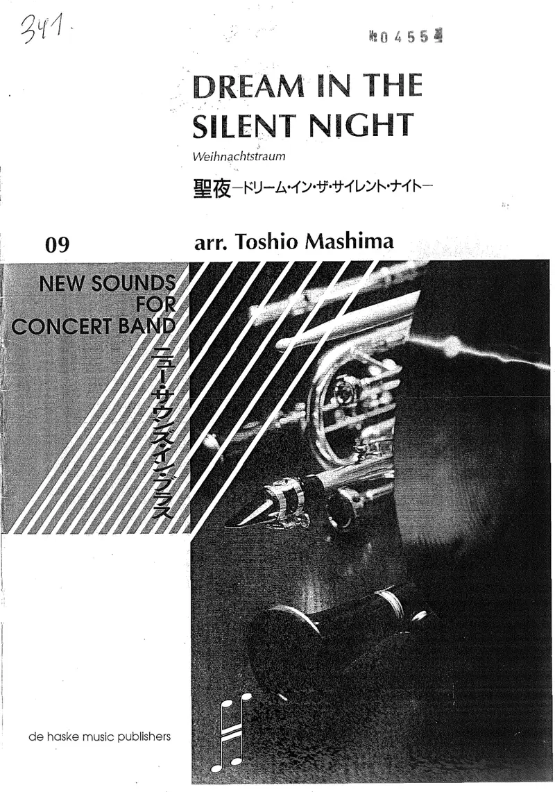 Dream In The Silent Night score preview