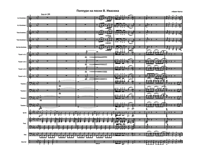 Ivasjuk Songs score preview