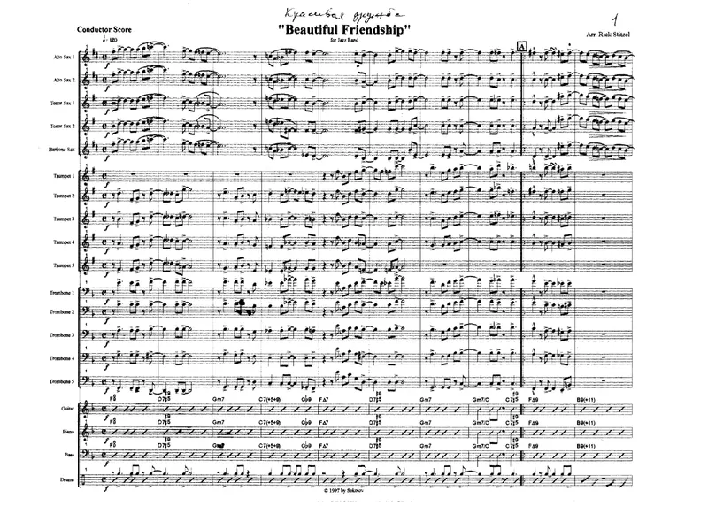 A Beautiful Friendship score preview