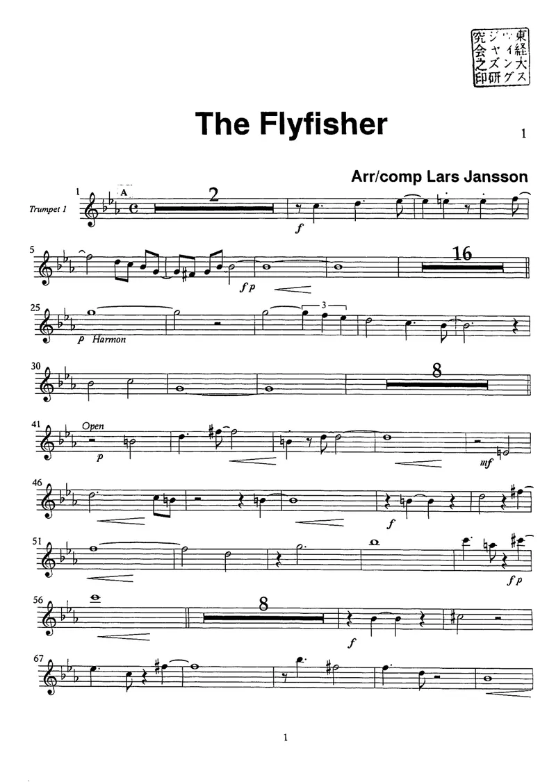 The Flyfisher score preview