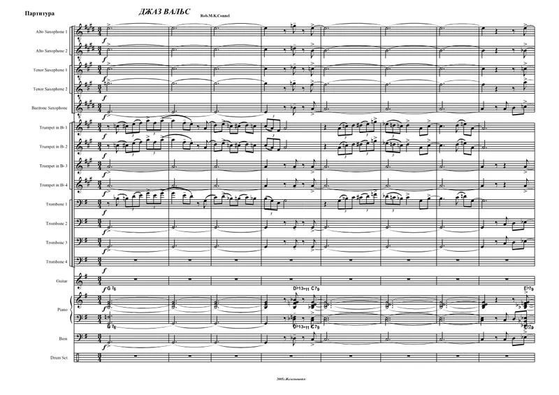 Jazz Waltz score preview