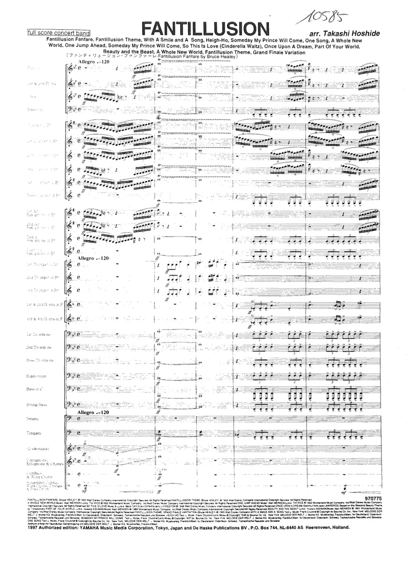 Fantillusion score preview