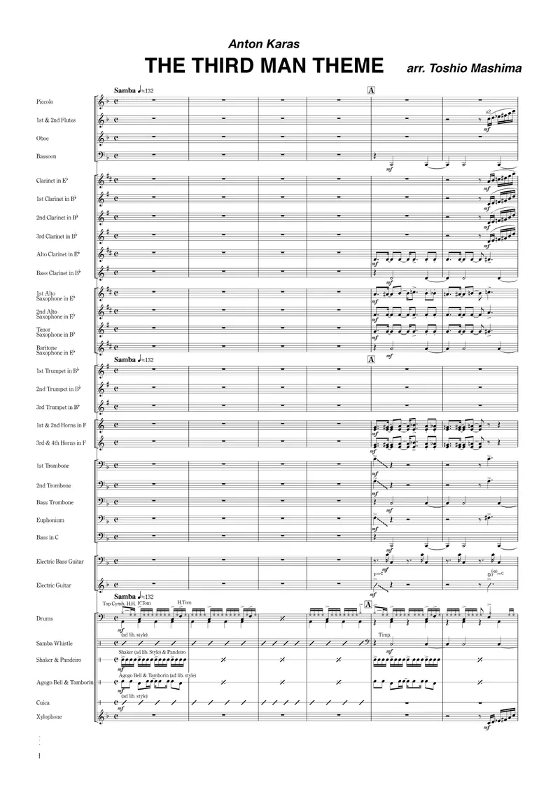 The Third Man Theme score preview