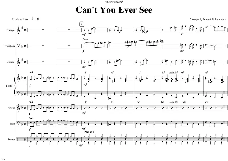 Can't You Ever See score preview
