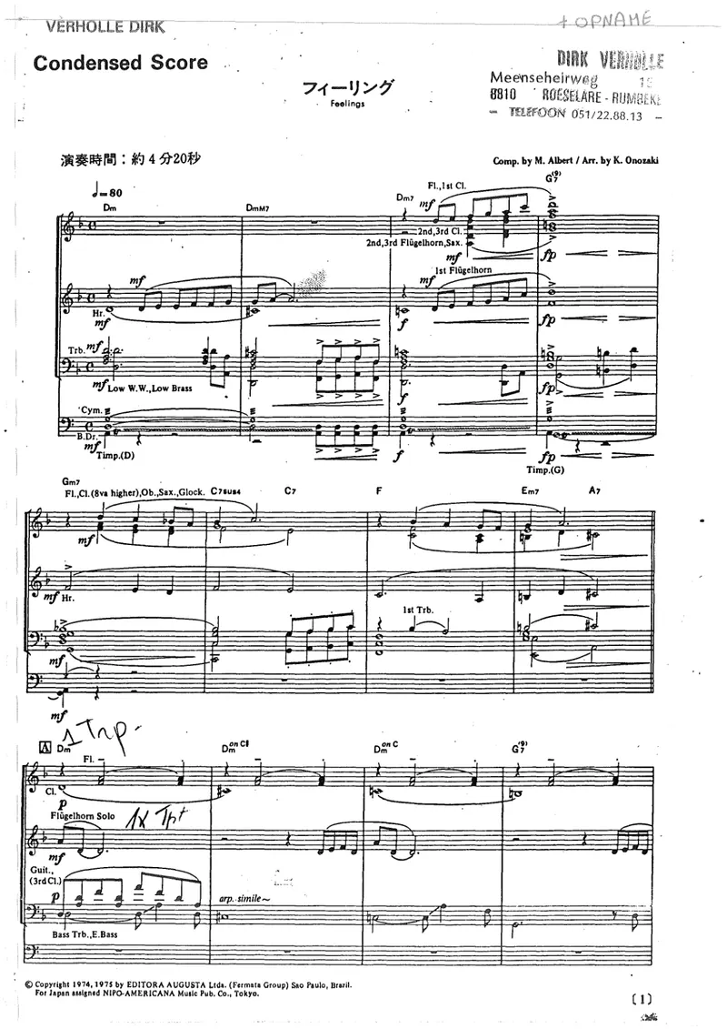 Feelings score preview