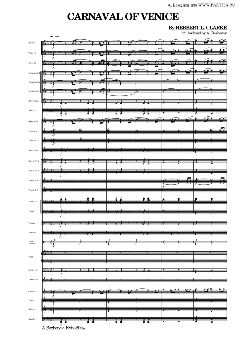 CARNAVAL OF VENICE score preview