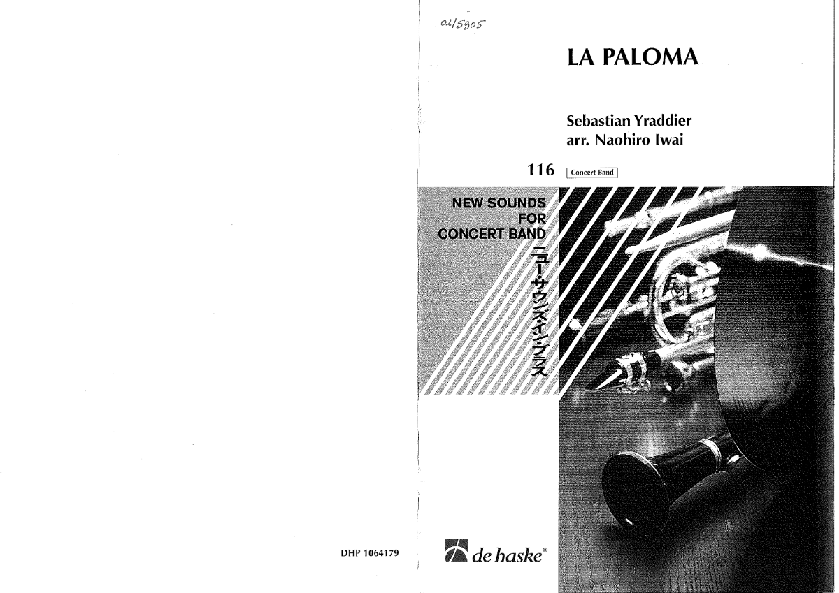 La Paloma score preview